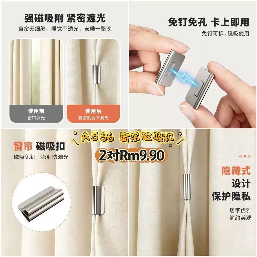 image_409CD36D-41B6-4A5C-B3A0-B7EA68790A32_1773637830