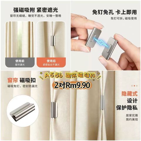 image_409CD36D-41B6-4A5C-B3A0-B7EA68790A32_1773637830