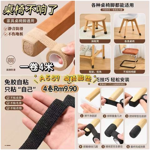 image_B35B2464-1289-45A2-B7EF-9F6CD71C542E_1773641415