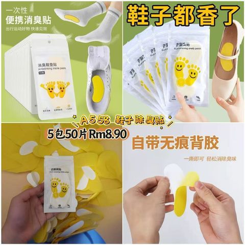 image_F0C0DC1F-19B8-42A9-AF49-C5468CDA67E2_1773641469