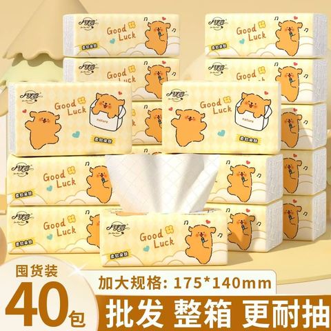 image_D7013EFF-1619-4A7E-9513-82897FF84DC5_1773641654