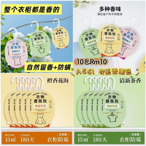 image_2C2A51EC-B058-4370-B3DE-2ADB78C7FDA4_1773641700