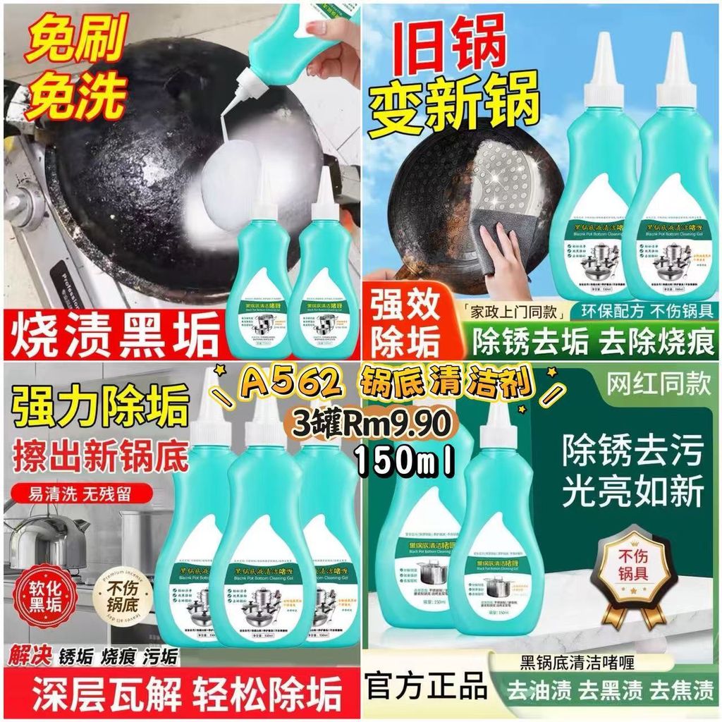 image_A9C646F2-1DEC-4283-9C49-CBCE14E7353B_1773641750