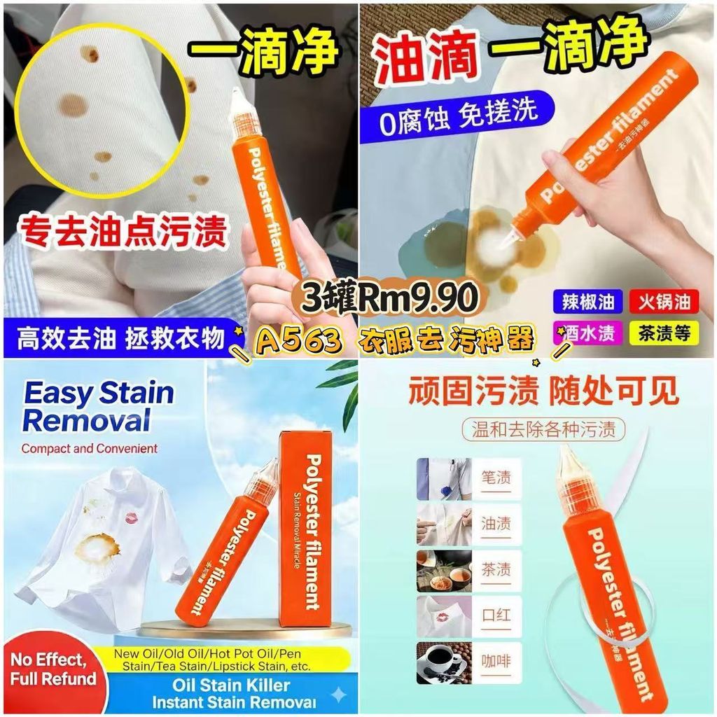 image_AA772ECA-7E78-4445-A507-0698D5D480E4_1773641816