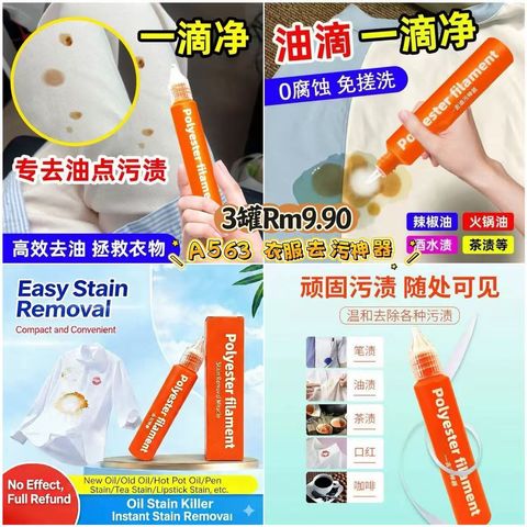 image_AA772ECA-7E78-4445-A507-0698D5D480E4_1773641816