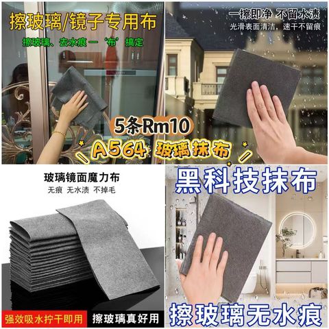 image_387AABB6-555E-484F-87B1-4F56397FFE62_1773641864