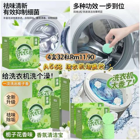 image_9AC53726-0895-4F05-9A7D-8C424EFB1BB0_1773642089