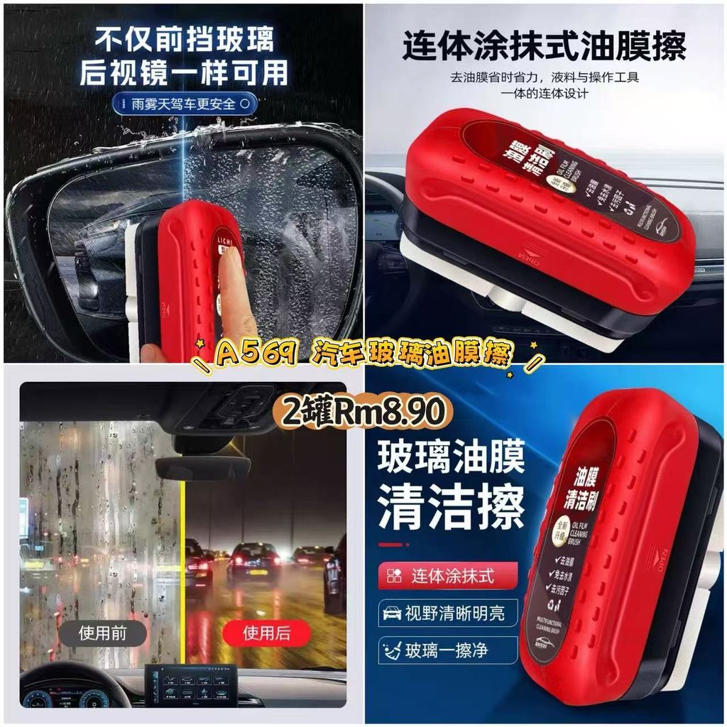 image_F8575A11-5BBA-41DA-88A3-A8CD9731C02A_1773642154