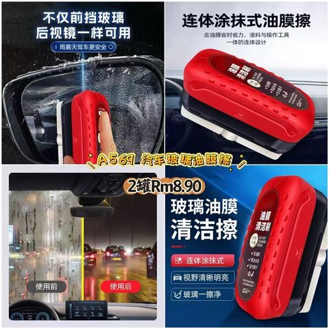 image_F8575A11-5BBA-41DA-88A3-A8CD9731C02A_1773642154