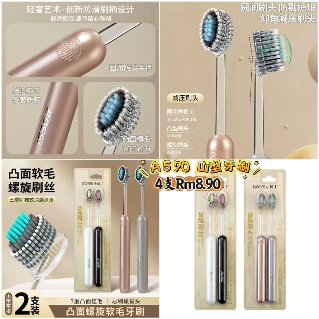 image_2C78BFEC-8D1E-4AF1-85AB-4275D98471A3_1773642194