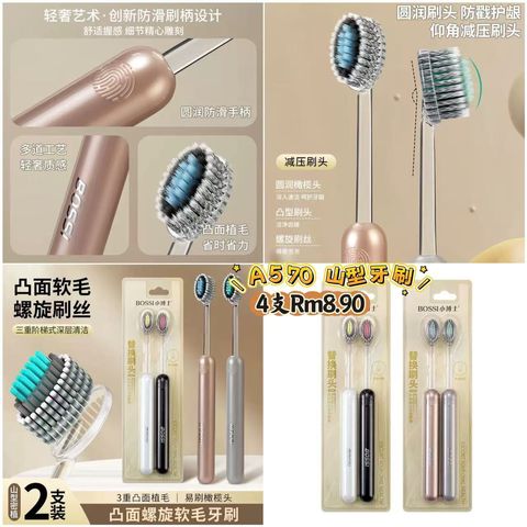 image_2C78BFEC-8D1E-4AF1-85AB-4275D98471A3_1773642194