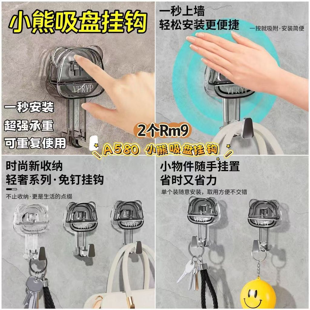 image_0D77A8A5-E5F6-480A-A43B-61753E7483B2_1773651445