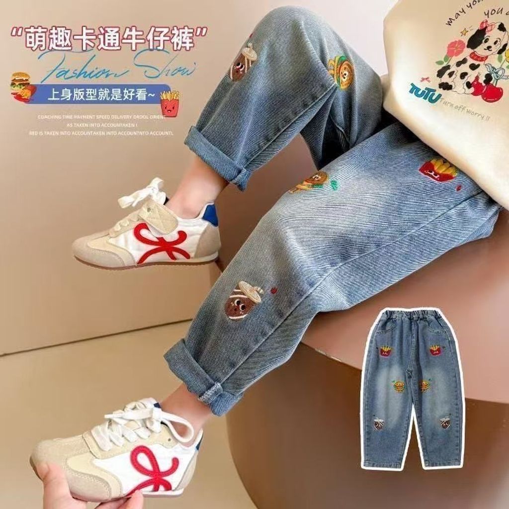 image_D795E8BA-9DA0-4CA0-8C0E-8A57016B4F57_1773657568