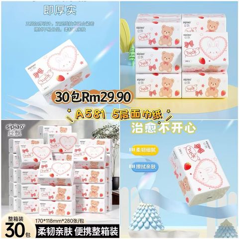 image_6551B4FD-F172-4809-98D3-6AD5CD8F73B3_1773657743