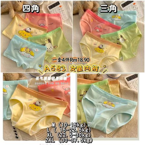 image_FA39C617-DB43-4FF7-9CCB-1C0D190DD3DB_1773664650