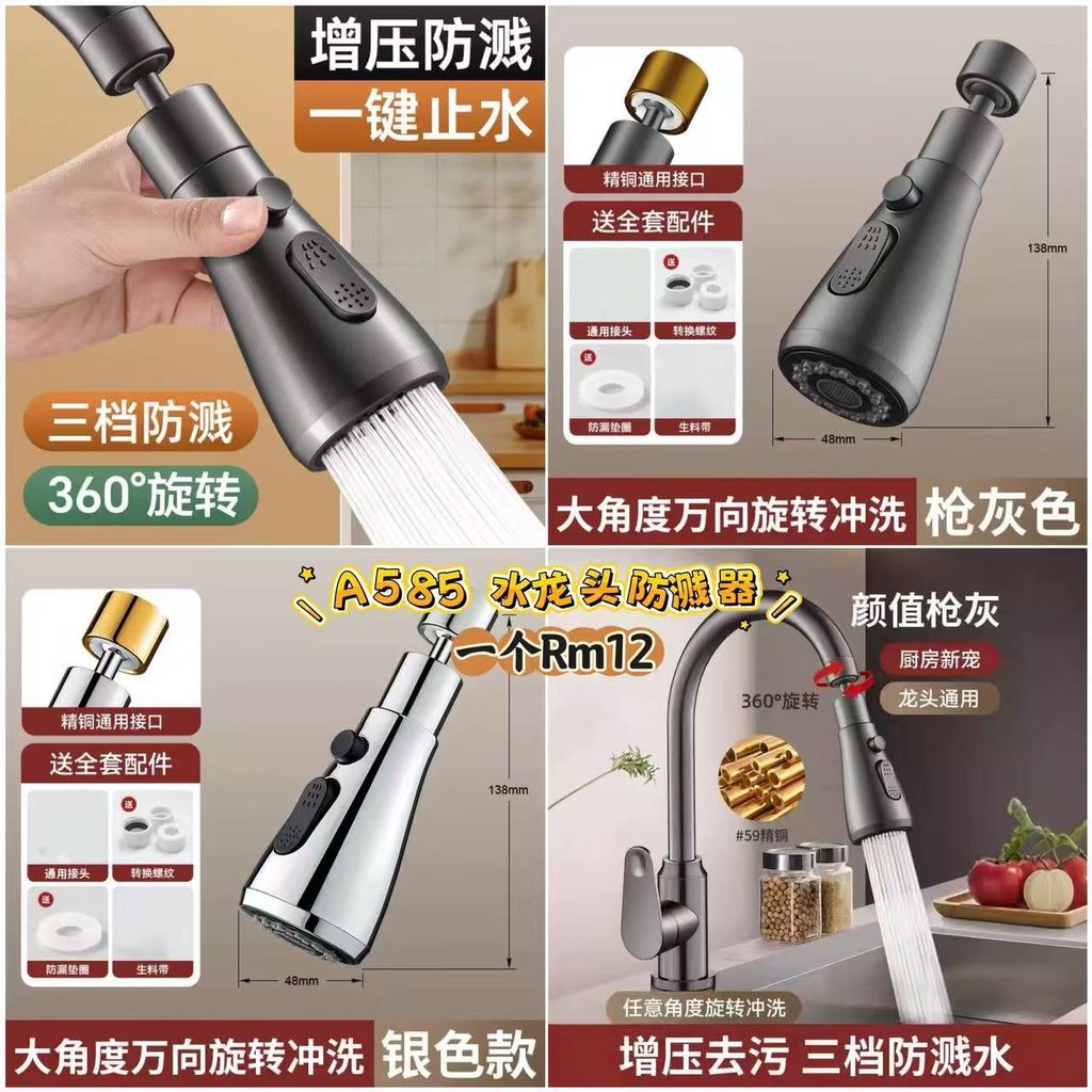 image_18C3230B-B0A3-49F9-B503-3F8A238A4BC5_1773664768