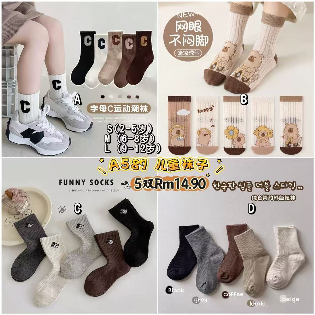 image_37EF3DC9-A8F5-4168-AE31-EC90164B9119_1773664874