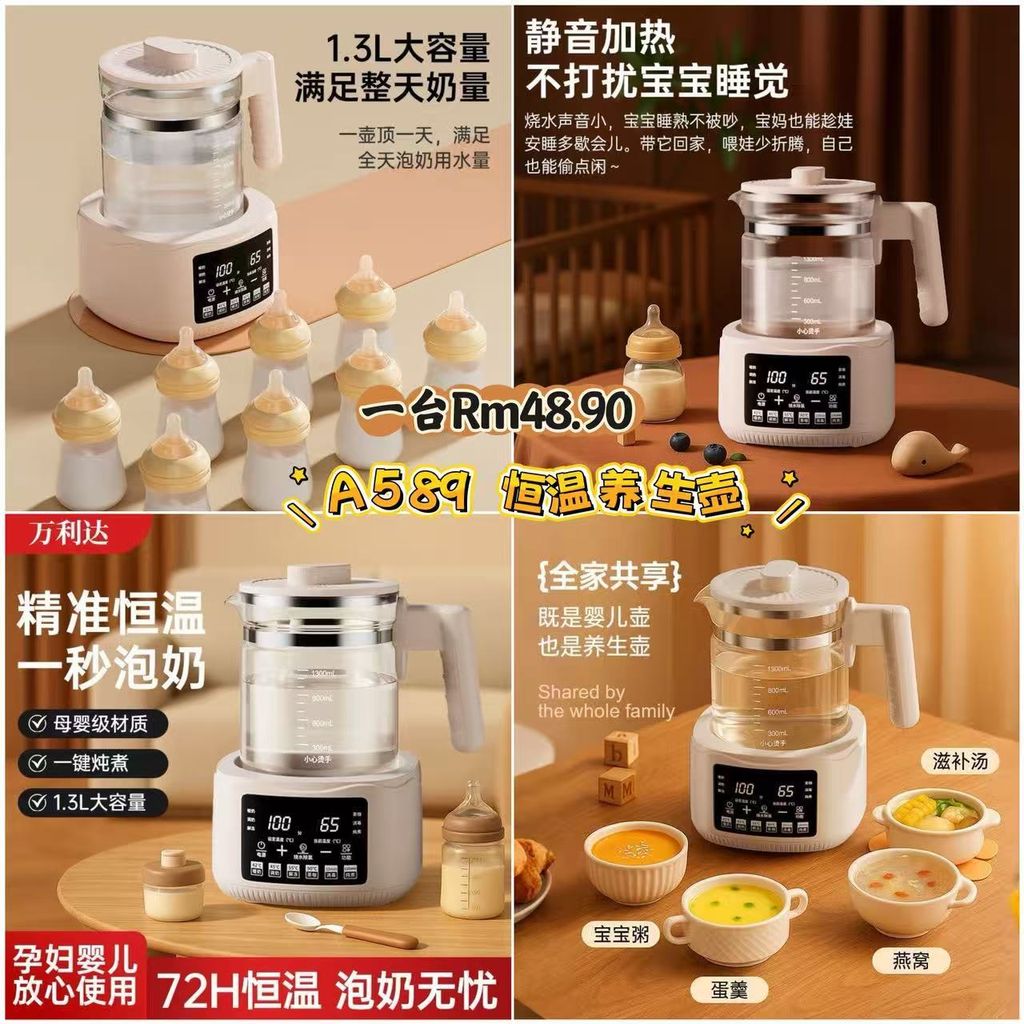 image_8A02D4A6-19F0-4DCA-9815-2F37BD5FBE1A_1773665172