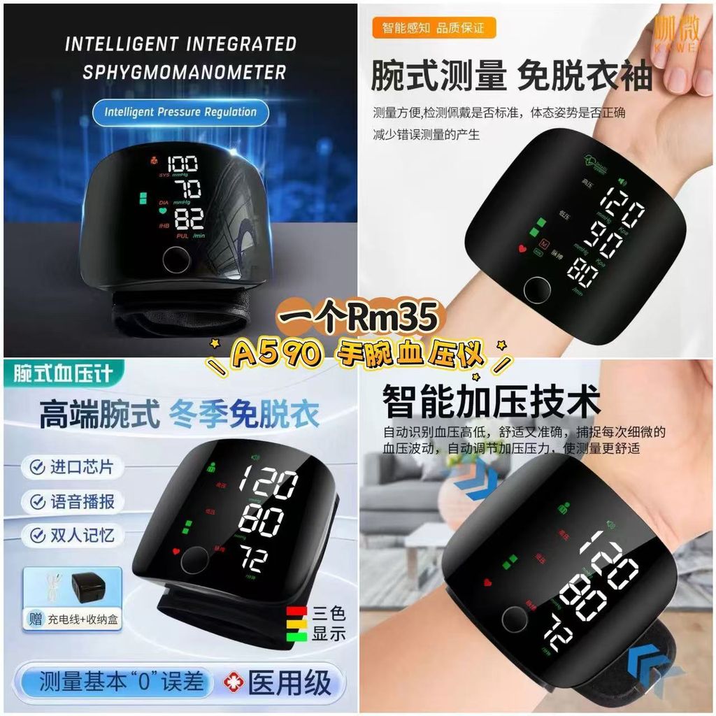 image_C4F95AFB-6248-42CD-ADD1-1A61470DB40D_1773665232