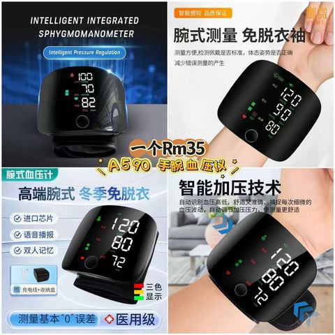 image_C4F95AFB-6248-42CD-ADD1-1A61470DB40D_1773665232