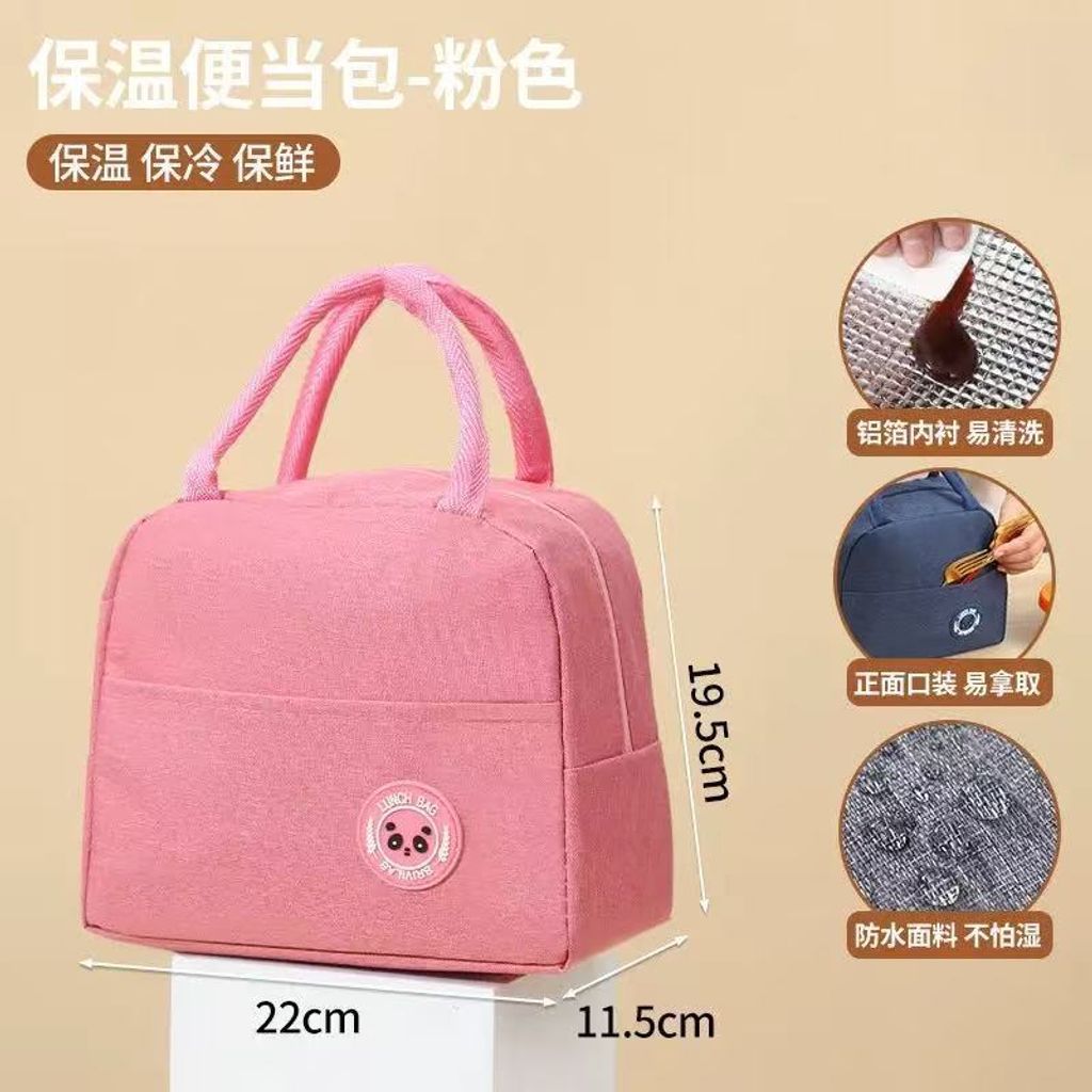 image_B50E344C-305A-4A3B-A1E7-C654629FBAF9_1773665286