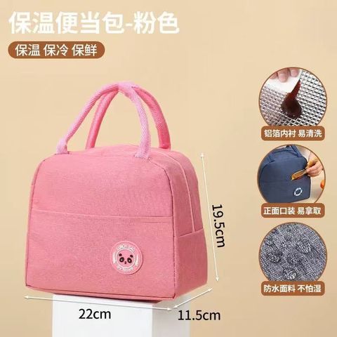 image_B50E344C-305A-4A3B-A1E7-C654629FBAF9_1773665286