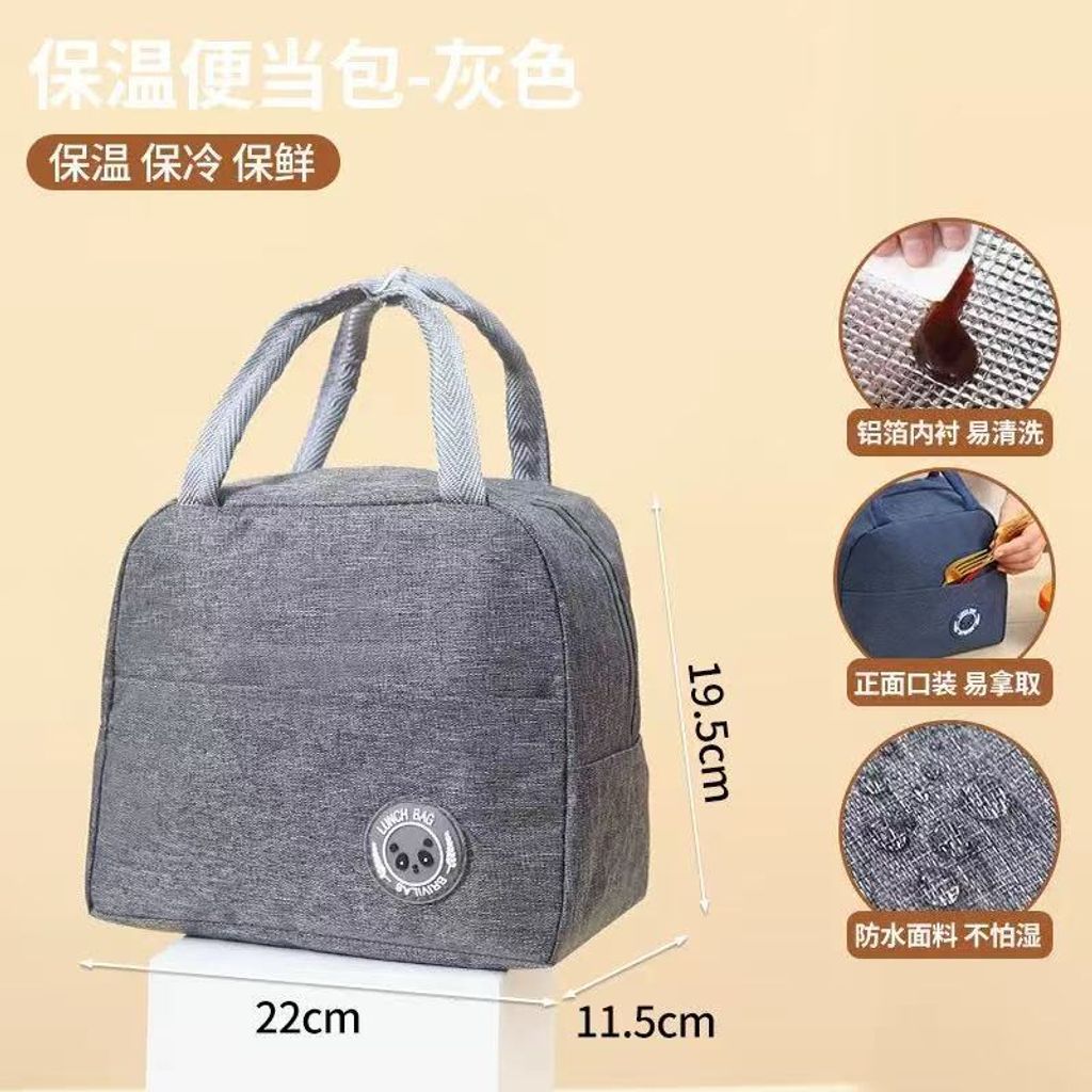 image_6775606B-AABF-4318-A768-11BCE3596B21_1773665286