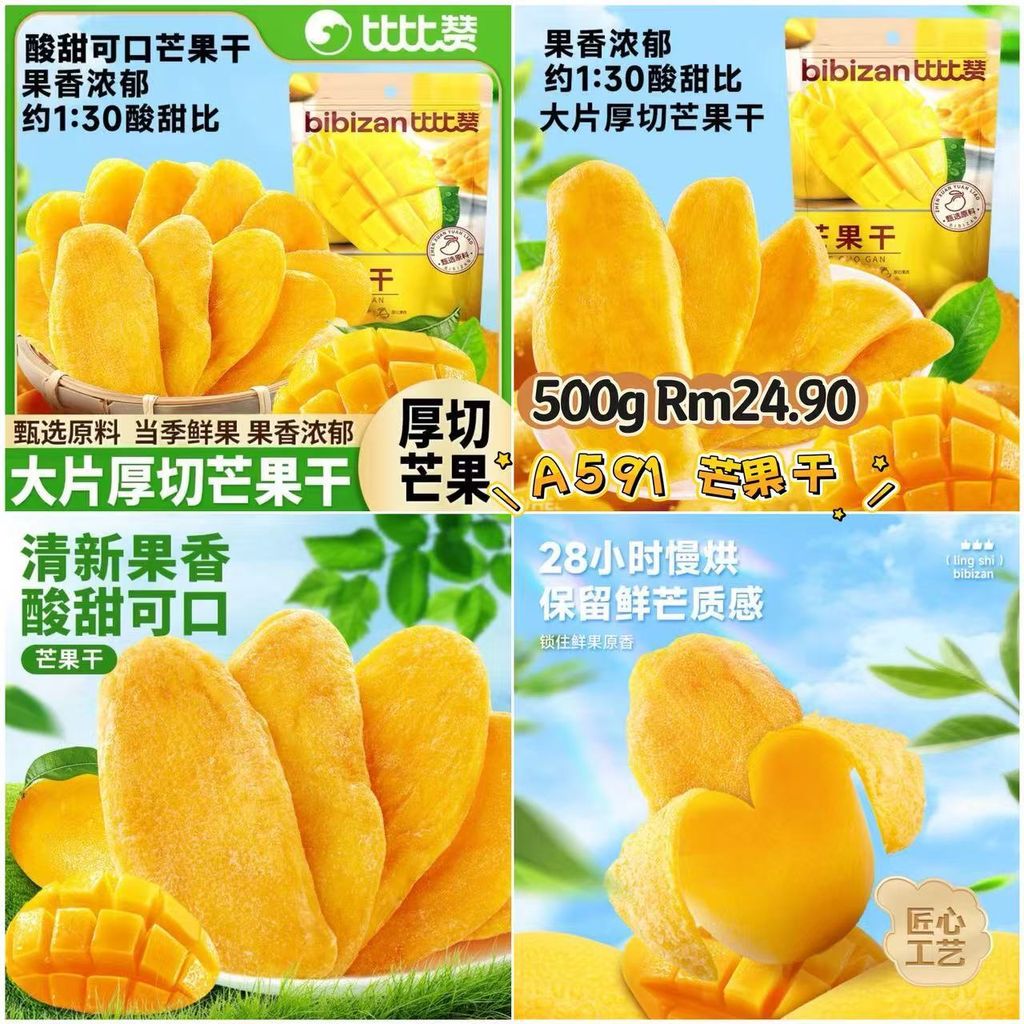 image_A3527CC6-565F-4E7B-8641-4559068B52F1_1773665743