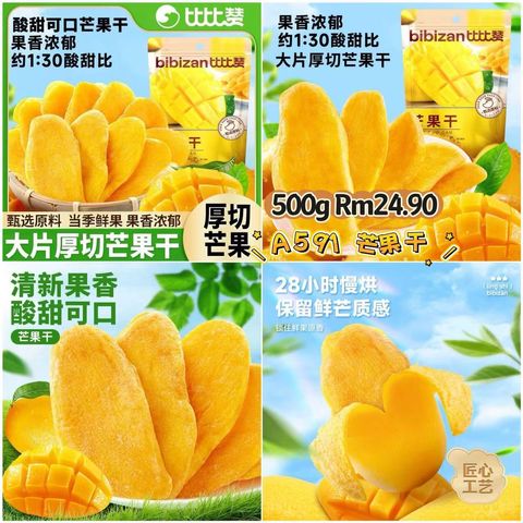 image_A3527CC6-565F-4E7B-8641-4559068B52F1_1773665743