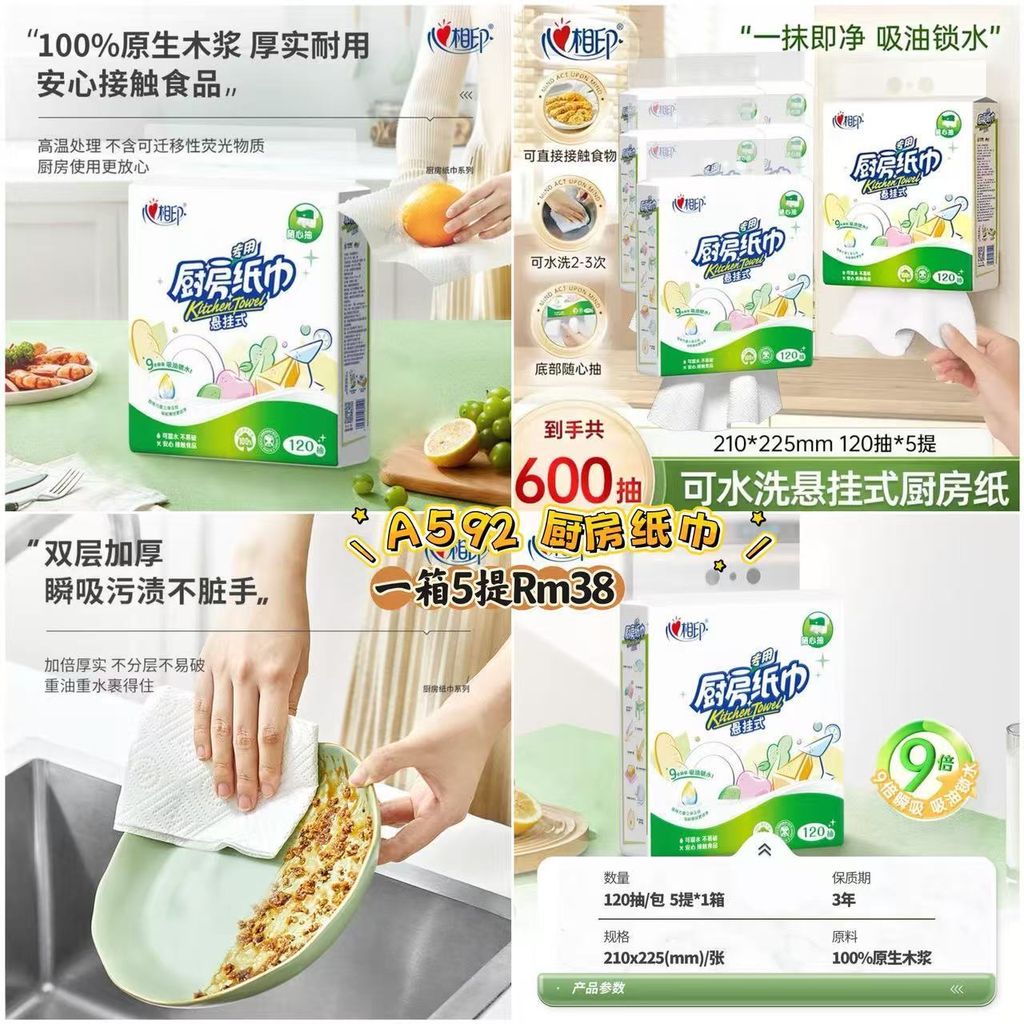 image_49D3F528-208A-4E9C-8BEF-8CB1CFABC1AB_1773665790