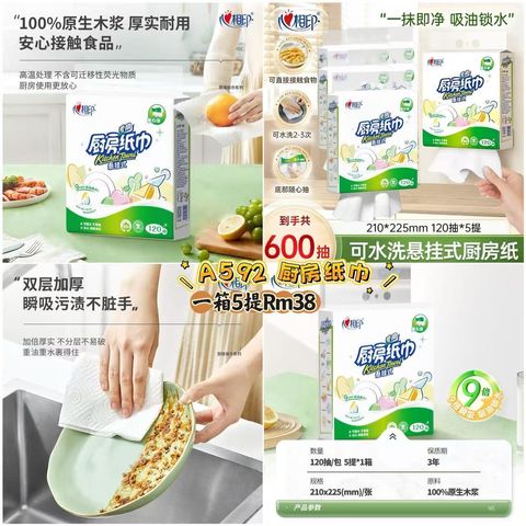 image_49D3F528-208A-4E9C-8BEF-8CB1CFABC1AB_1773665790