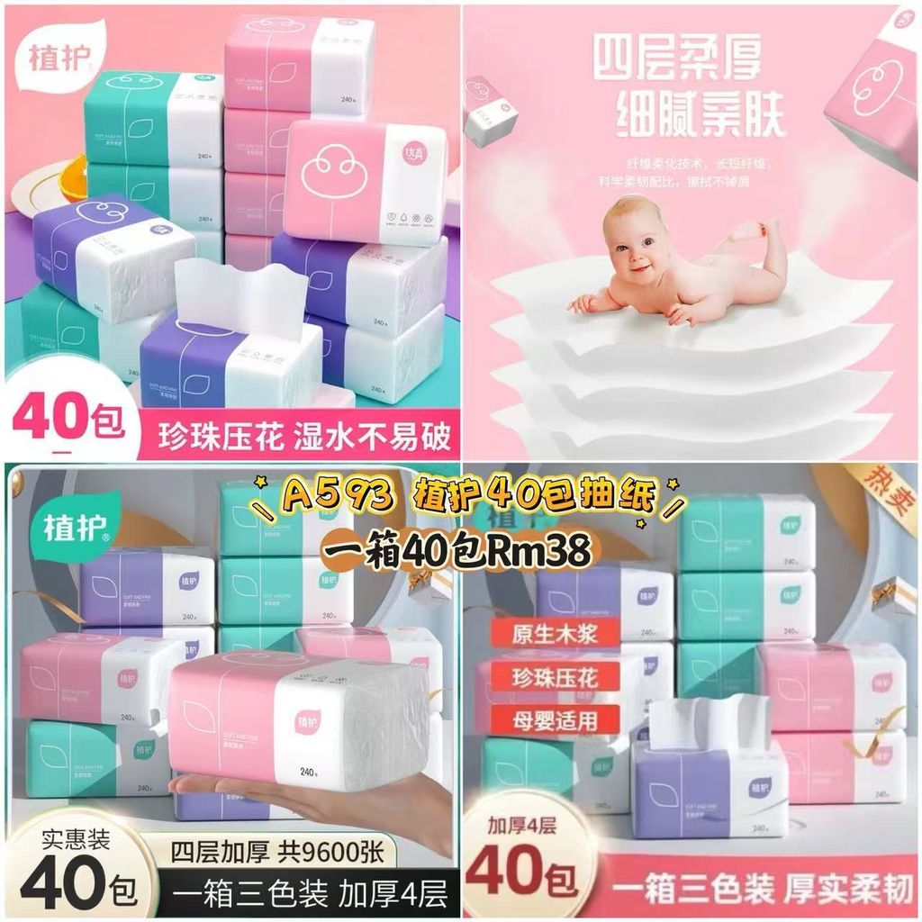 image_F2E613E3-D7A2-4974-9876-378F5DFE7CEC_1773665841