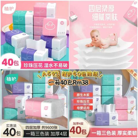 image_F2E613E3-D7A2-4974-9876-378F5DFE7CEC_1773665841