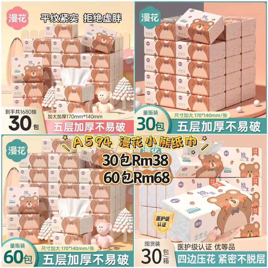 image_8B7ABD49-8030-4760-9313-DF709723B6C0_1773665916