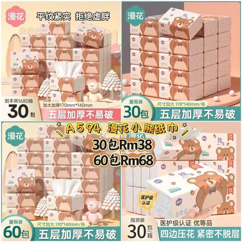 image_8B7ABD49-8030-4760-9313-DF709723B6C0_1773665916