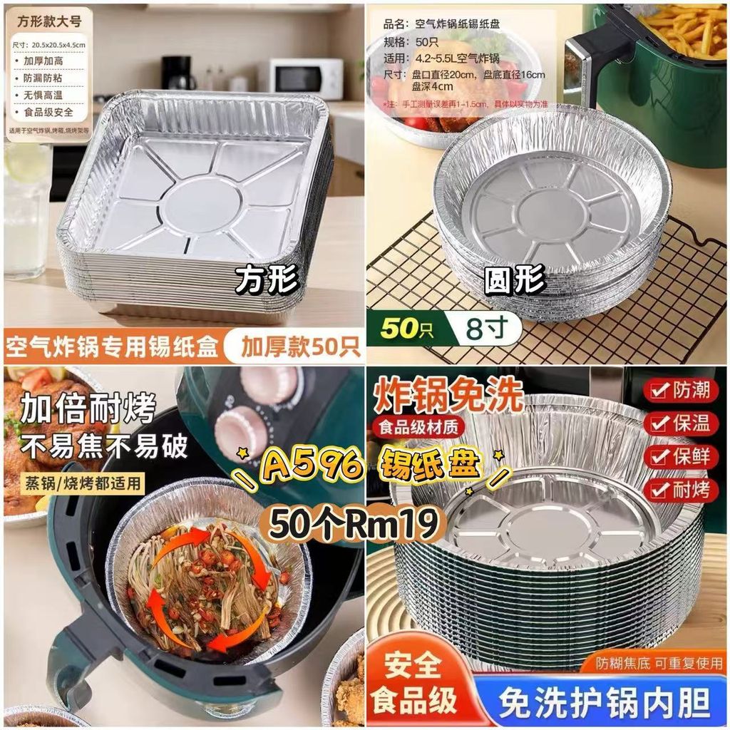 image_41E349BF-F55D-498C-82BB-4E02FDA75689_1773666013