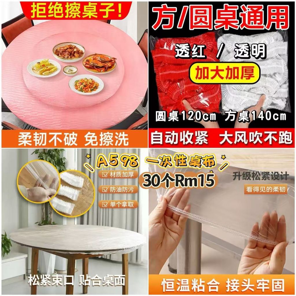 image_990D21A7-E219-4AB5-A184-34A504D3B439_1773666132