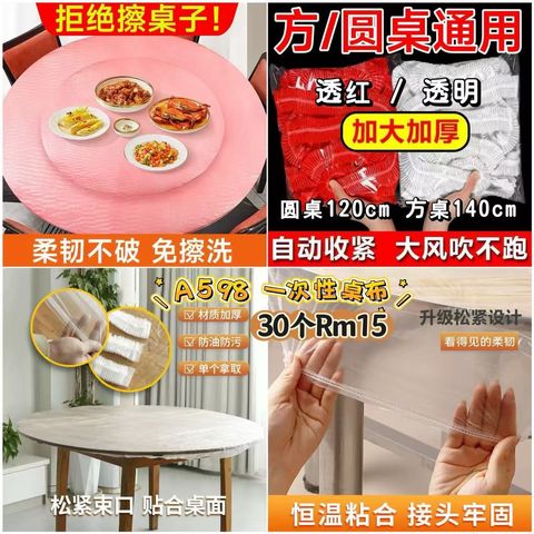 image_990D21A7-E219-4AB5-A184-34A504D3B439_1773666132