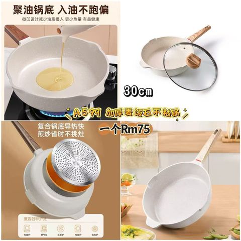 image_A4EC6EB8-722B-4F41-9332-56B0338740A0_1773666201