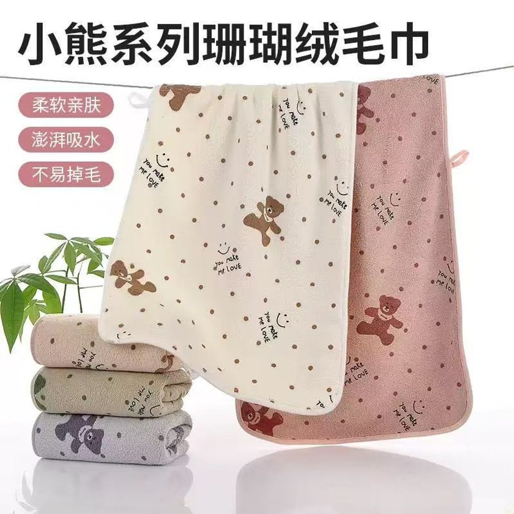 image_62DC044B-1438-48A5-8A67-B7851304927F_1773713675