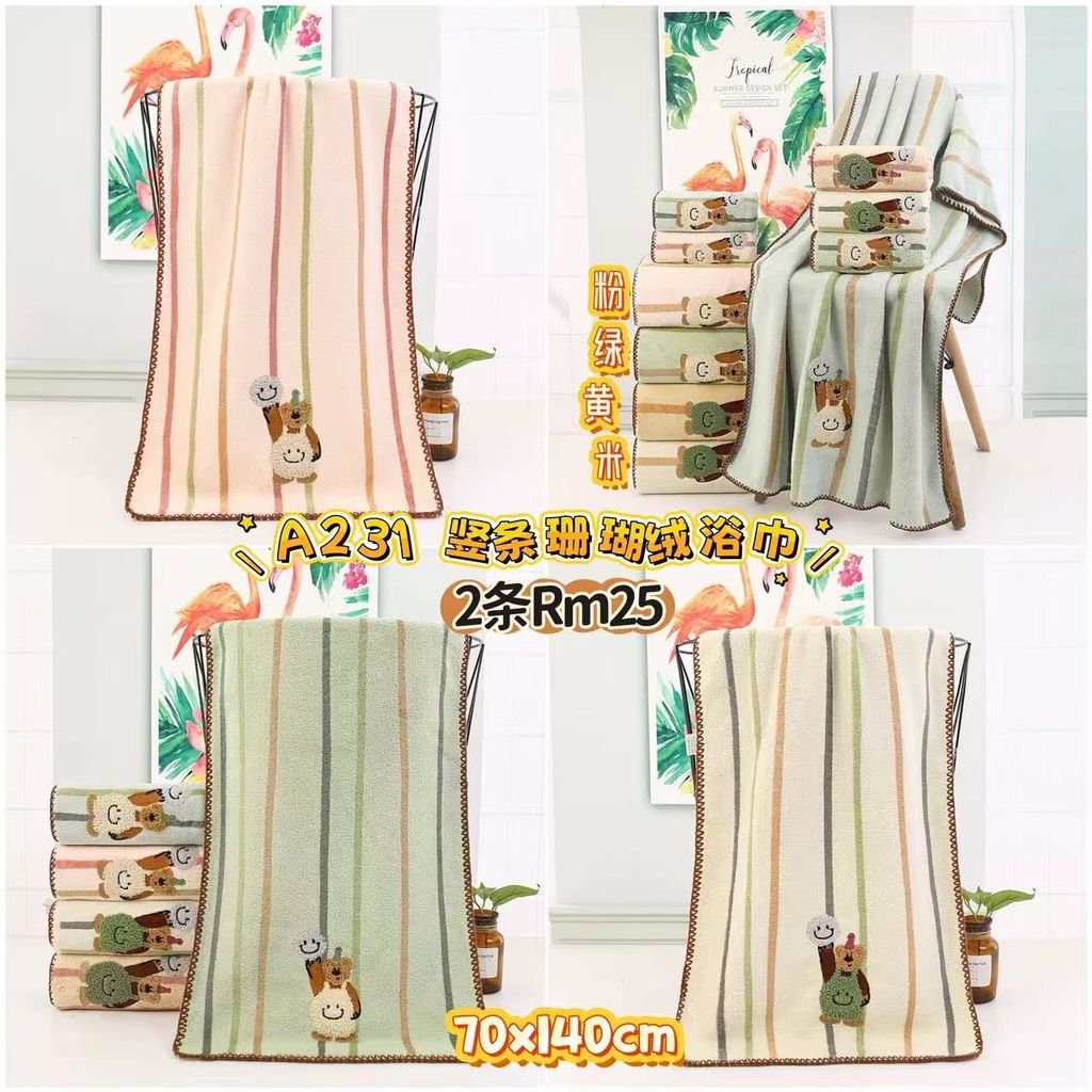 image_4FB005A3-00A2-4DFF-B2B2-0BA8E94C618A_1773713860