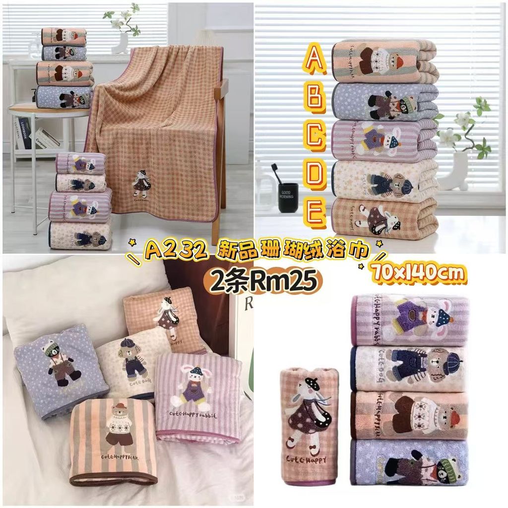 image_38DFFA7D-2C73-4577-9F0C-C9F1142A47E1_1773713972