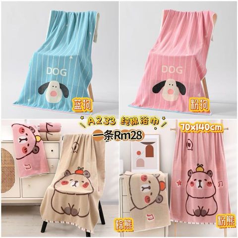 image_7507E600-3BC0-45D4-BBE3-25F09ECD7FAA_1773714078