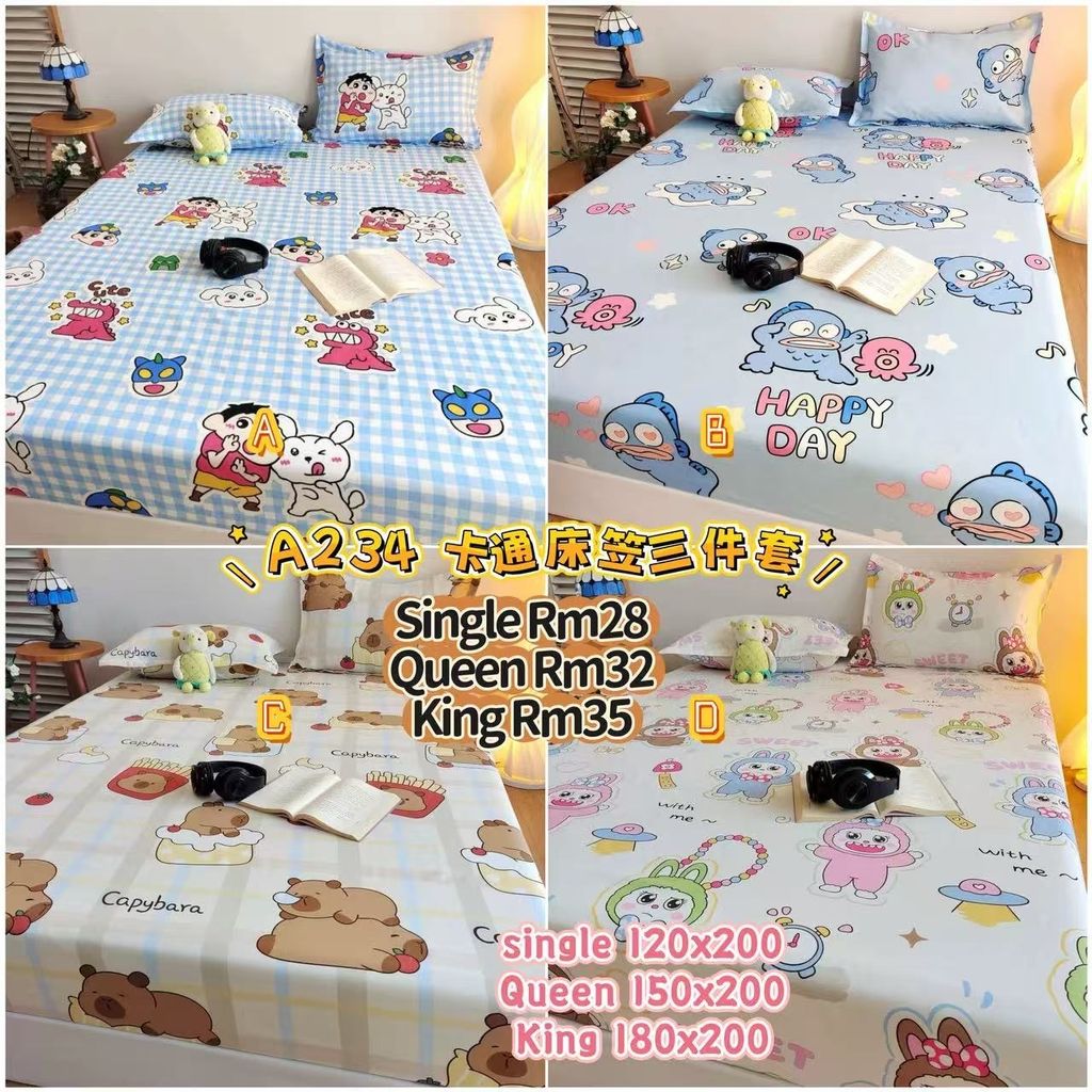 image_F95C49B7-8FFC-4AEA-BA81-E58BEE90BE50_1773714188