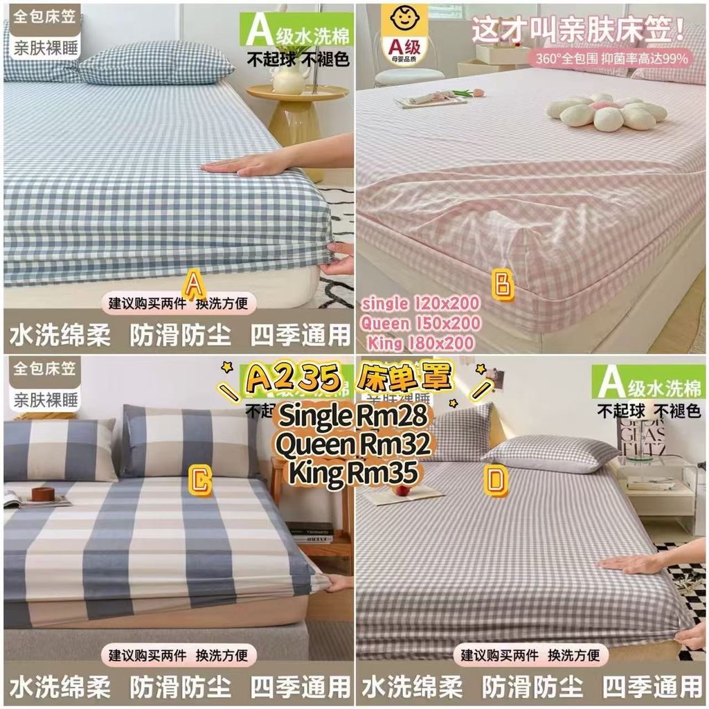 image_2C81323F-0573-47CA-89C5-4CC560A0C5AA_1773714469