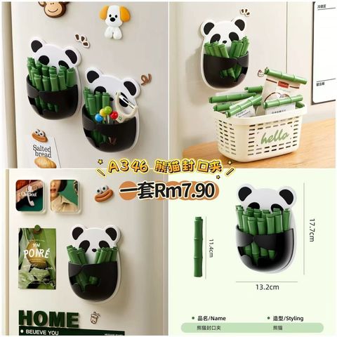 image_F0CE2871-5CFD-429F-9B96-4BD4E8EBAD13_1773802366