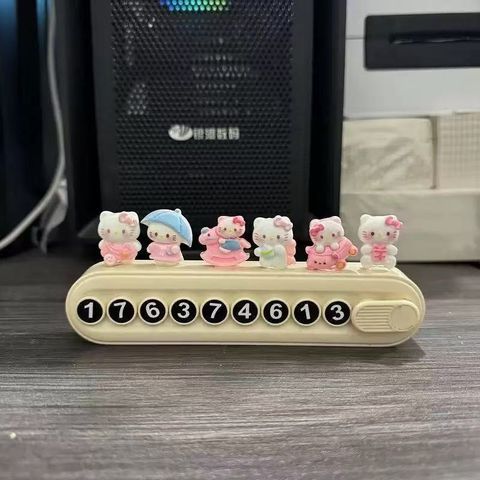 image_D64C9AF0-C360-4773-A147-9F9723897017_1773820120