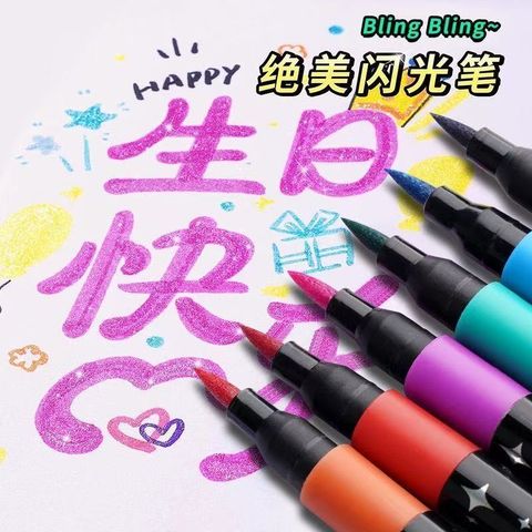 image_34ABD266-6A5B-44CD-8FE1-B43429194430_1773822658