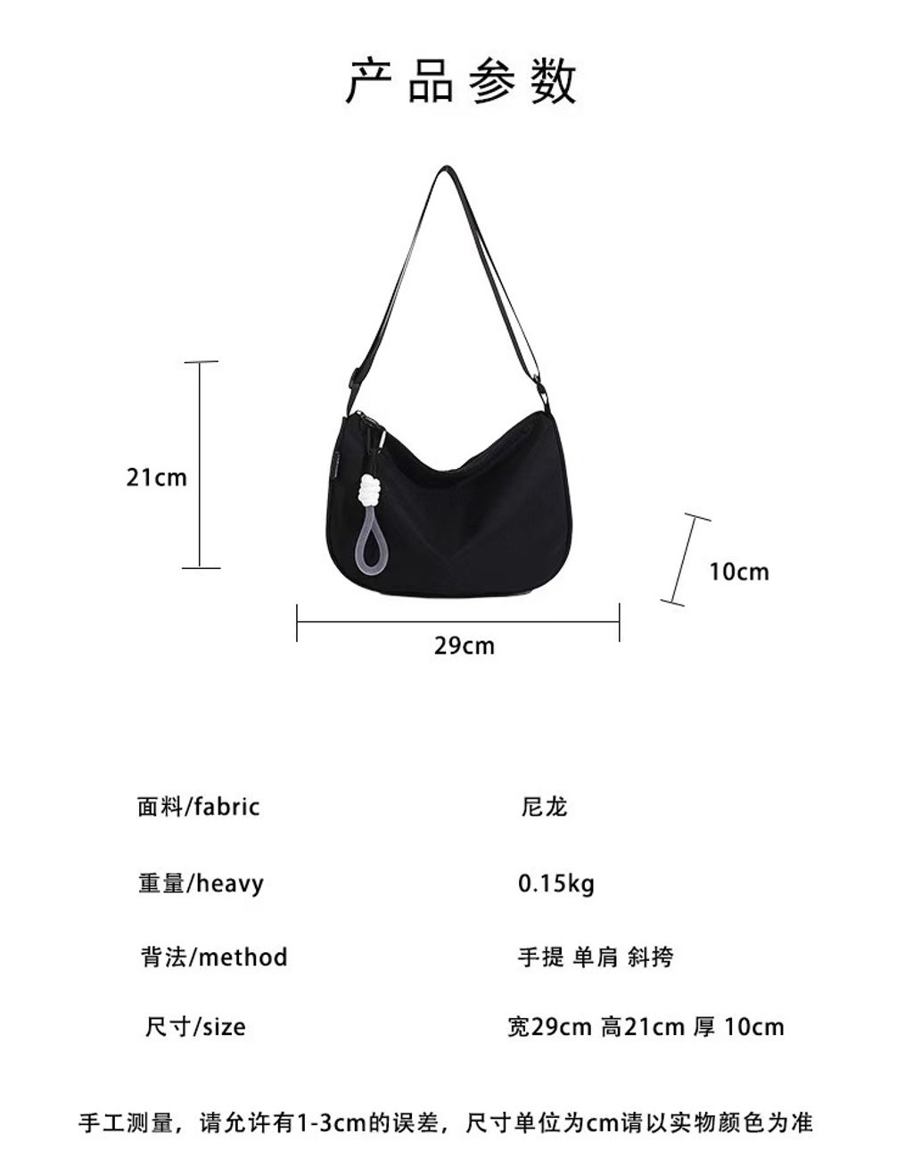 image_D89E0170-F34C-483B-924B-C83B1C00B3C3_1773996472