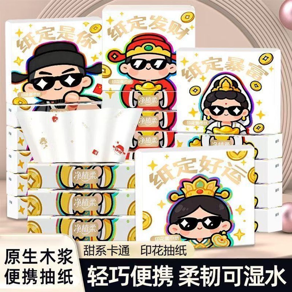 image_0CDFC5DC-566B-4C69-A259-12C3B75FFD09_1774235406